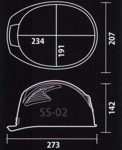 ワールドマスト　ヘルメット SS-02-CB-A SS-02P型ヘルメット（コバルトブルー） SS-02型S-02T-P式RA NEWスタンダードヘルメット。SS-01＆SS-02登場！！01型よりもセンターリブを強調したモデル。カラーバリエーションは驚異の13色×13色の169パターン！新通気孔「ブラインドカバー」で雨水が浸入しづらい！飛来落下物、墜落時保護、新型通気口。※この商品はご注文後のキャンセル、返品及び交換は出来ませんのでご注意下さい。※なお、この商品のお支払方法は、先振込（代金引換以外）にて承り、ご入金確認後の手配となります。※この商品のお色は「コバルトブルー」です。※ブラインドカバーのお色をお選び頂けます。 サイズ／スペック